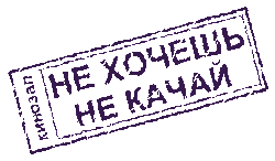 Скачать 1с кассир