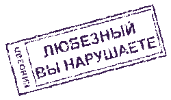 Скачать 1с бухгалтерия демоверсия