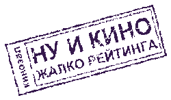 Скачать 1с бухгалтерия 8