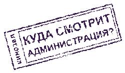 Скачать 1с зарплата и кадры 1с 8