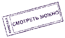 Скачать 1c 8 1