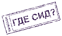 Скачать 1с торговля и склад 7 7