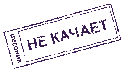 Скачать 1с торговля и склад 7 7