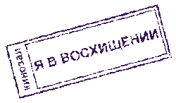 Скачать 1с бухгалтерия бюджетного учреждения 8