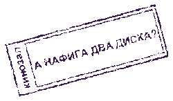 Скачать 1с бухгалтерия 7.7