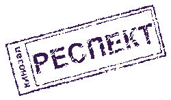 Скачать 1с 7 бухгалтерию