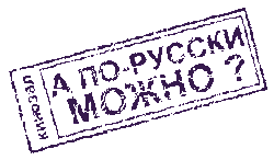 Скачать 1с бухгалтерия с deposit