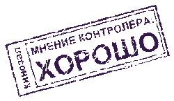 Скачать 1с бухгалтерия бюджетного учреждения 8