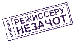 Скачать 2 ндфл 2010 г