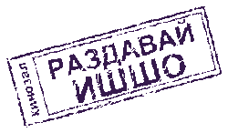 Скачать 1с торговля и склад 7 7