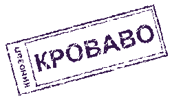 Скачать 1с зарплата и кадры