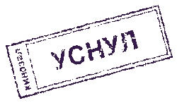 Скачать 1с зарплата и кадры 1с 8