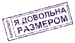 Скачать 1с бухгалтерия бюджетного учреждения 8