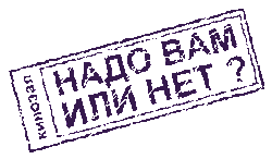 Скачать 1с зарплата и кадры 1с 8