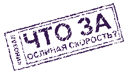 Скачать 1с fallout 2