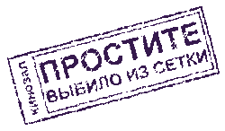 Скачать 1с бухгалтерия с deposit