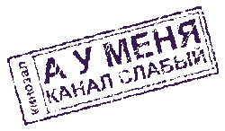 Скачать 1с хронограф школа