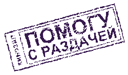 Скачать 1с бухгалтерия кряк