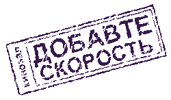 Скачать 1с хронограф школа