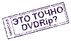 Скачать 1с бухгалтерия сломанную