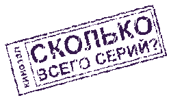 Скачать 1с хронограф школа