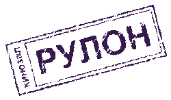 Скачать 1с бухгалтерия с deposit