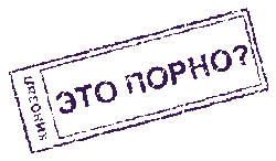 Скачать 1с бухгалтерия сломанную