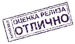 Скачать 1с бухгалтерия бюджетного учреждения 8