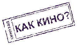 Скачать 1с зарплата и кадры 1с 8