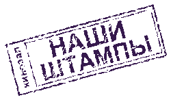 Скачать 1с зарплата и кадры