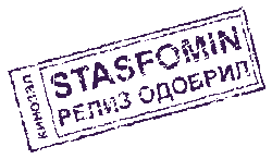 Скачать 1с бухгалтерия 7.7